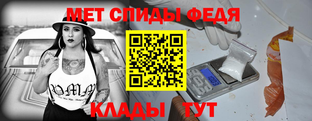 АМФ Premium Ижевск