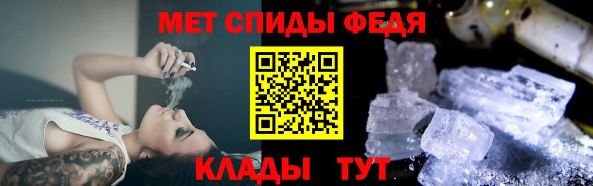 Ижевск  АМФ VHQ  Вход с VPN 