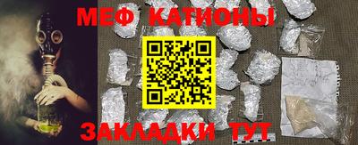 прущий лед Малоярославец