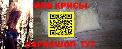 гашиш Лесосибирск