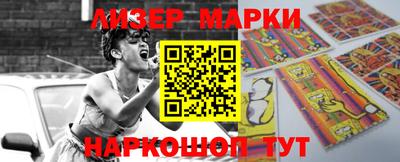 тгк Малгобек