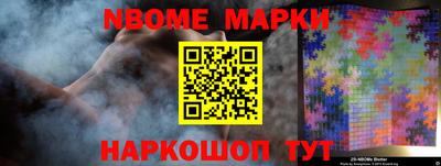 тгк Малгобек