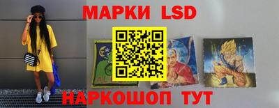 тгк Малгобек