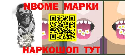 прущий лед Малоярославец