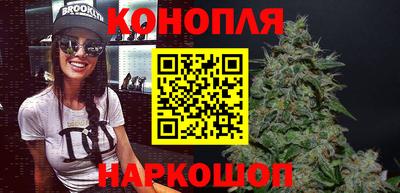 прущий лед Малоярославец