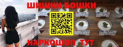 гашиш Лесосибирск