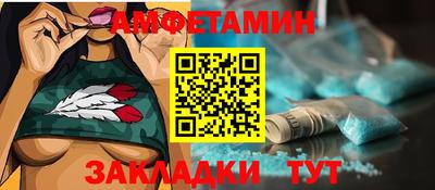 прущий лед Малоярославец