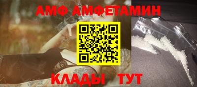 тгк Малгобек