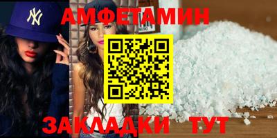прущий лед Малоярославец