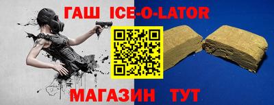тгк Малгобек