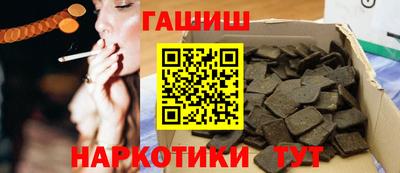 прущий лед Малоярославец
