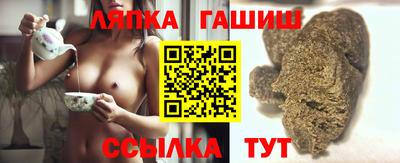 молекула духа Ликино-Дулёво