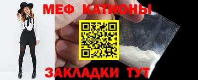 тгк Малгобек
